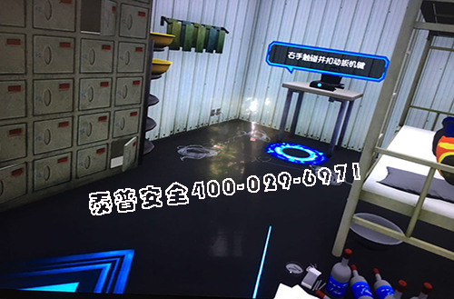 建筑vr安全体验引领科技