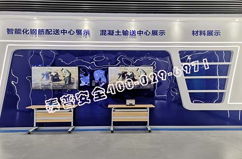 米兰网页版-米兰体育(中国)