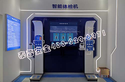 米兰网页版-米兰体育(中国)