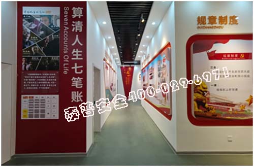 米兰网页版-米兰体育(中国)中心