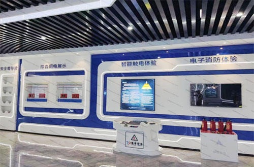 米兰网页版-米兰体育(中国)中心