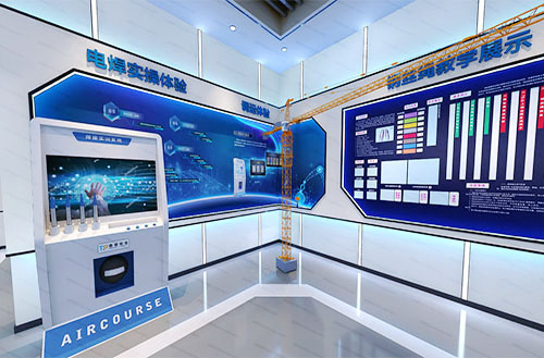 米兰网页版-米兰体育(中国)中心