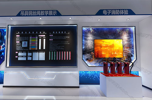 米兰网页版-米兰体育(中国)中心