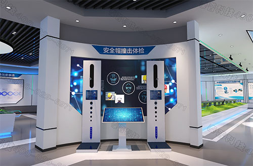 米兰网页版-米兰体育(中国)中心