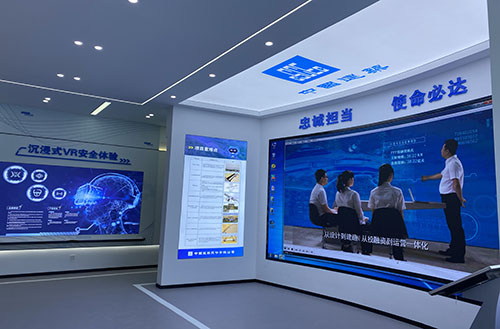 米兰网页版-米兰体育(中国)中心