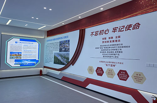 米兰网页版-米兰体育(中国)中心