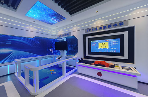 智慧安全体验中心，智慧护航安全通行