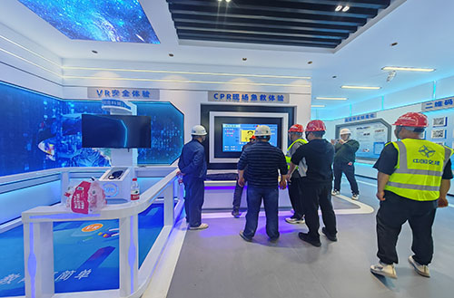 米兰网页版-米兰体育(中国)中心让每个人都握有安全技能