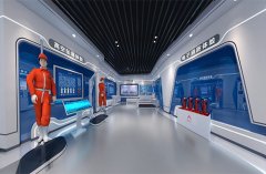 米兰网页版-米兰体育(中国)中心是施工安全坚实的后盾